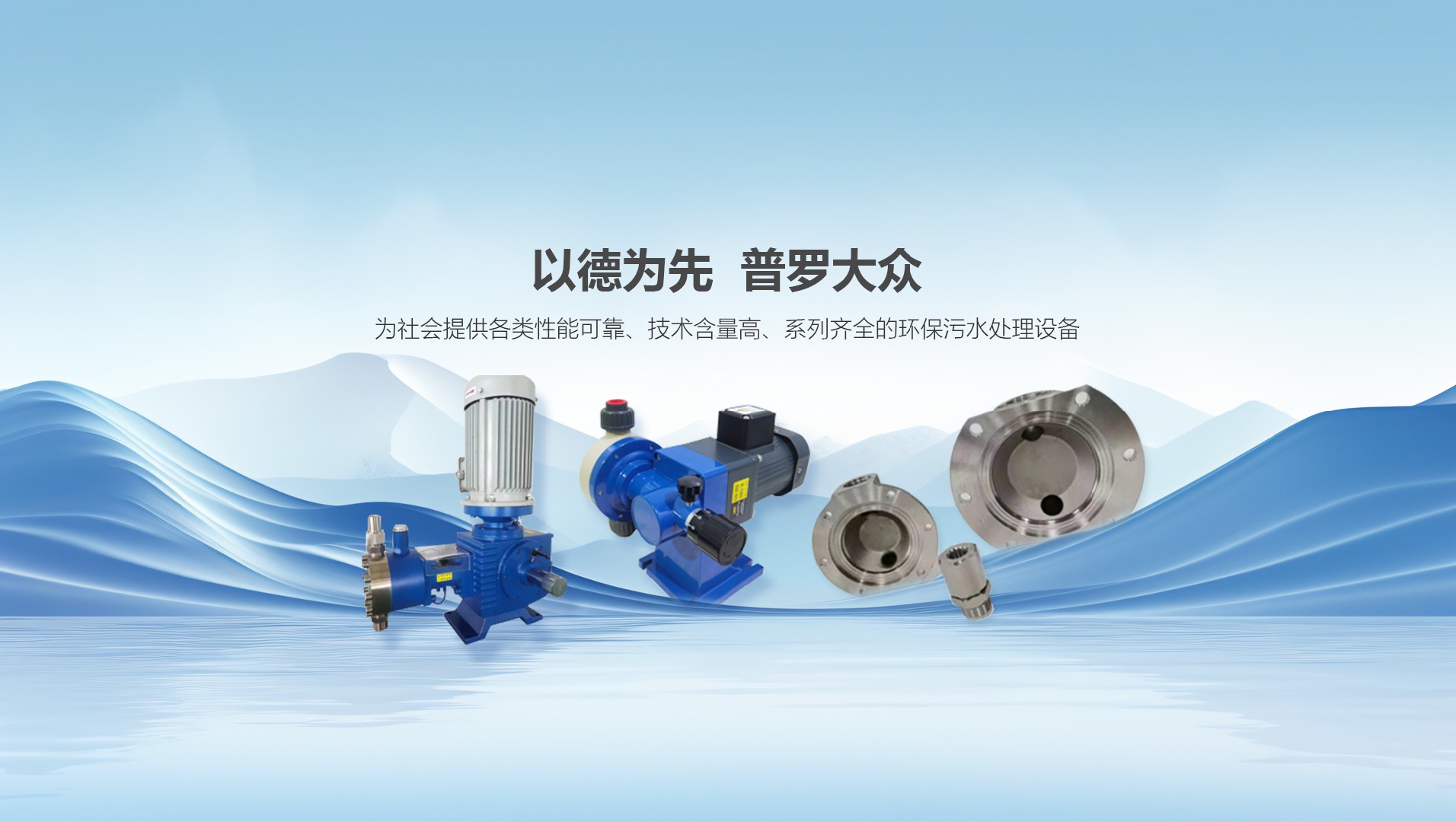 德清德宜机械有限公司