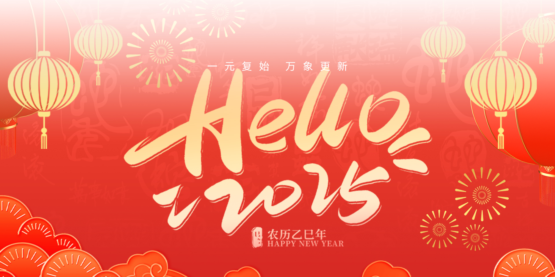 Deqing Deyi machinery Co., Ltd.